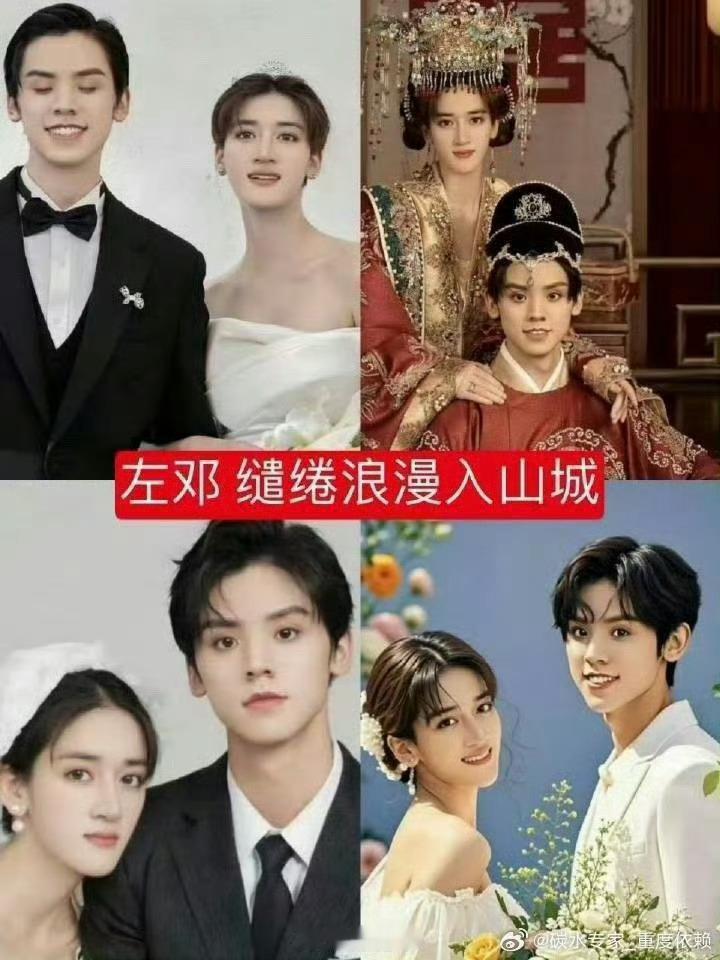 左航左航发猴瘟了可以去找牛福嘈嘈 