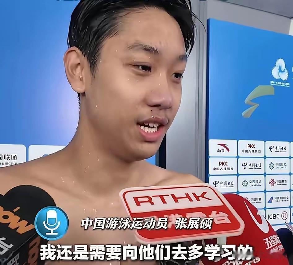 这下瞒不住了，
不仅全运会，连全国人民都知道了
谁能想到，这次男子400米金牌竟