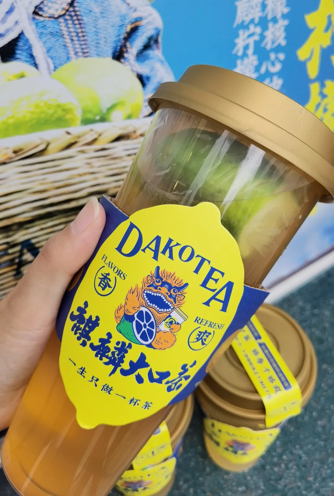 简单专一的你!是不是更爱麒麟大口茶?