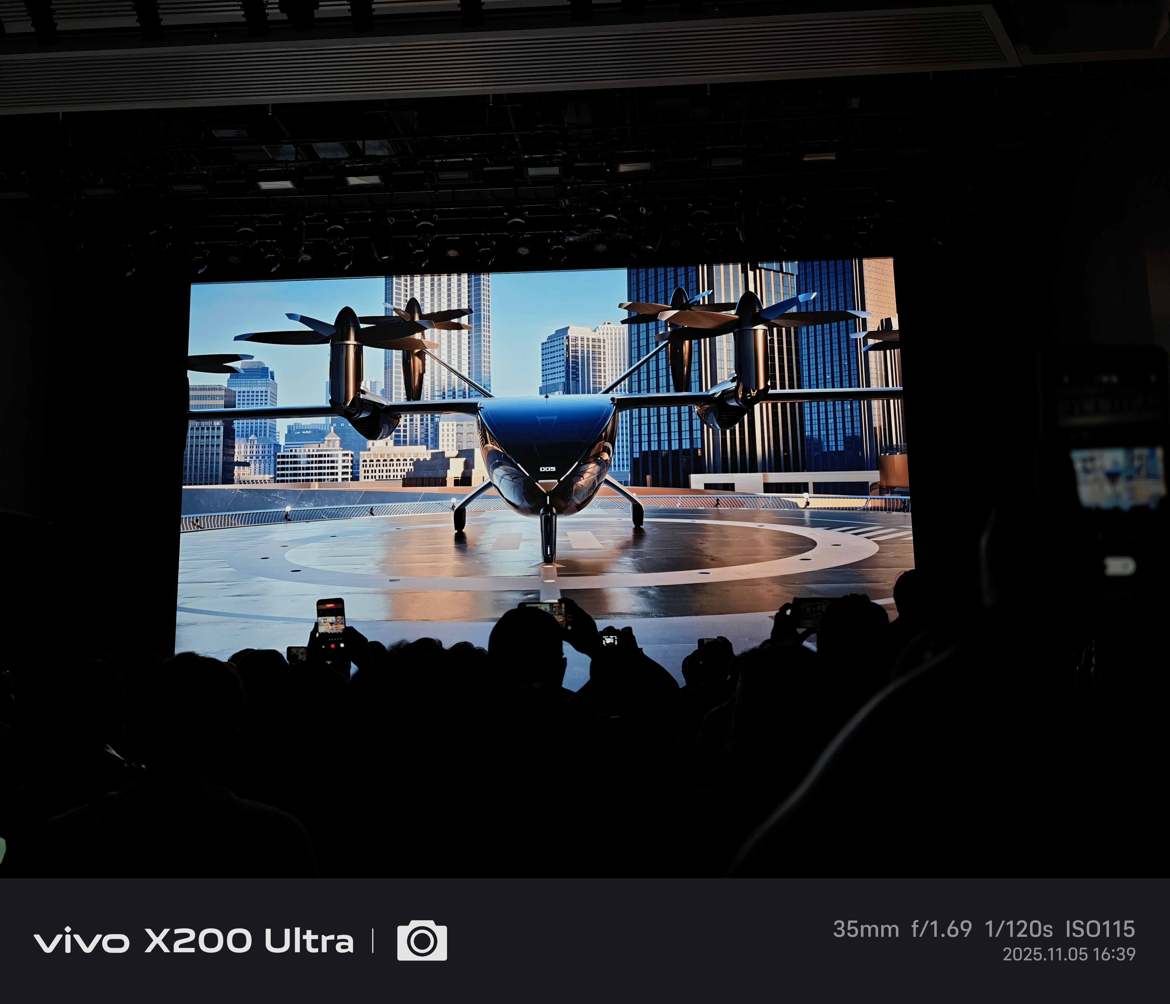 小鹏的新飞机随机艾特一个你能买得起的朋友小鹏科技日 ​​​