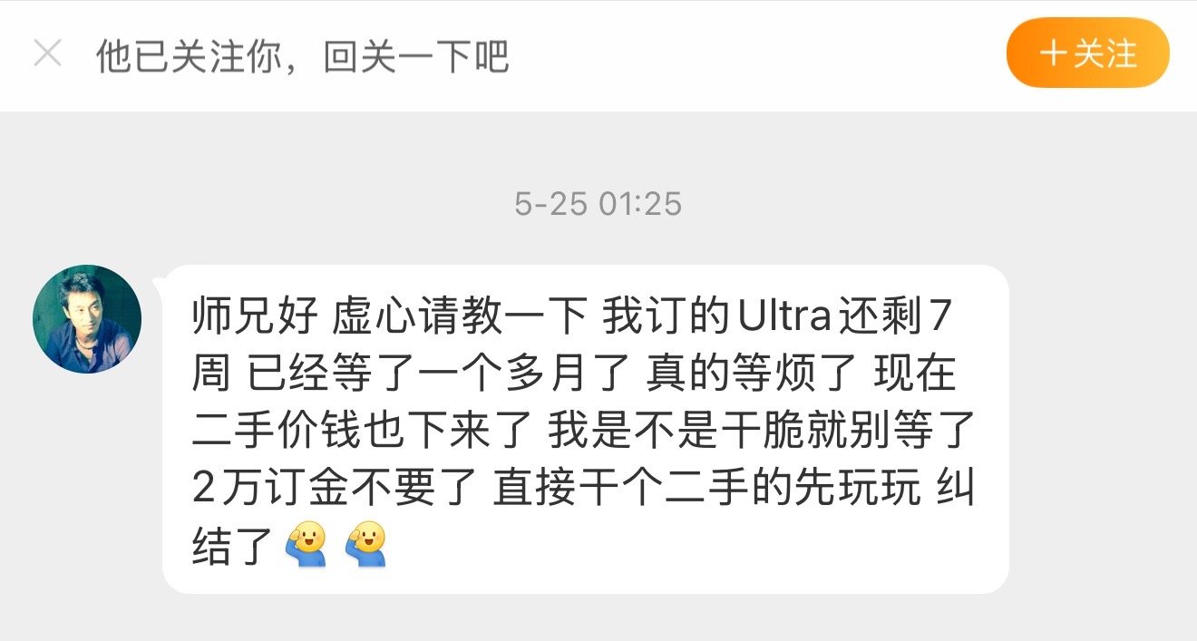 从经济账说，新车落地一公里不开，亏的钱肯定远大于 2万，同时现在有一大堆极低公里