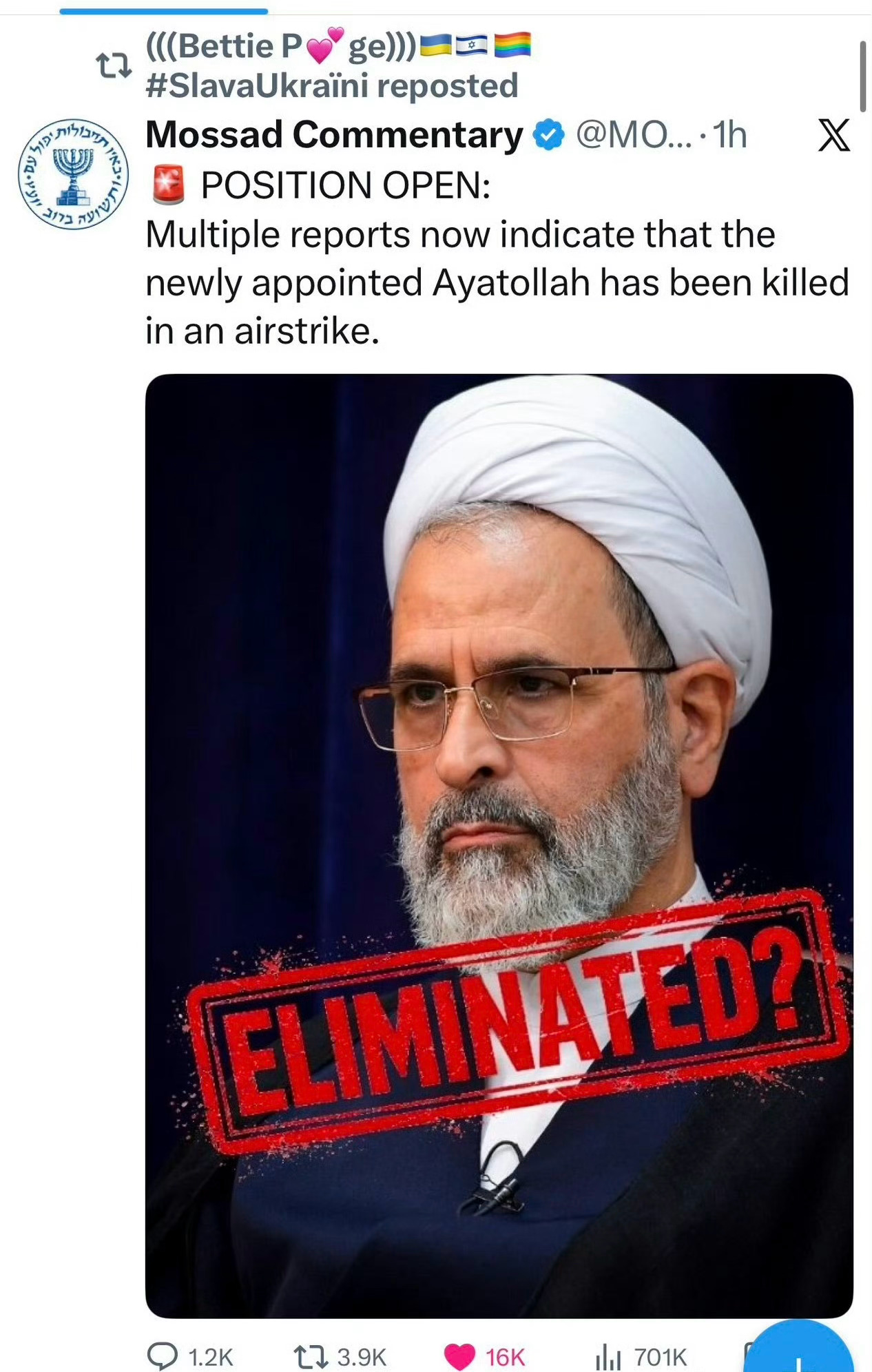 伊朗进入三人共治时代好像变成二人共治了，新选出的精神领袖又嘎了 