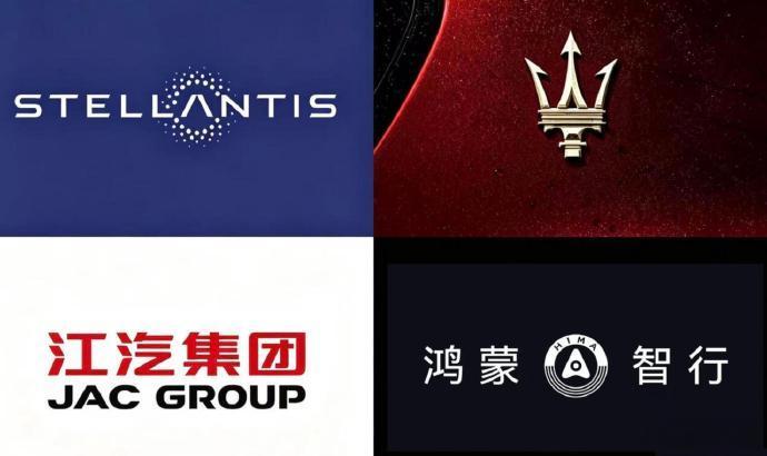 鸿蒙智行洽谈打造玛莎拉蒂新能源车Stellantis去年净亏22.3亿欧元，玛莎
