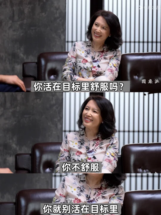 圆桌派这一期封神❗