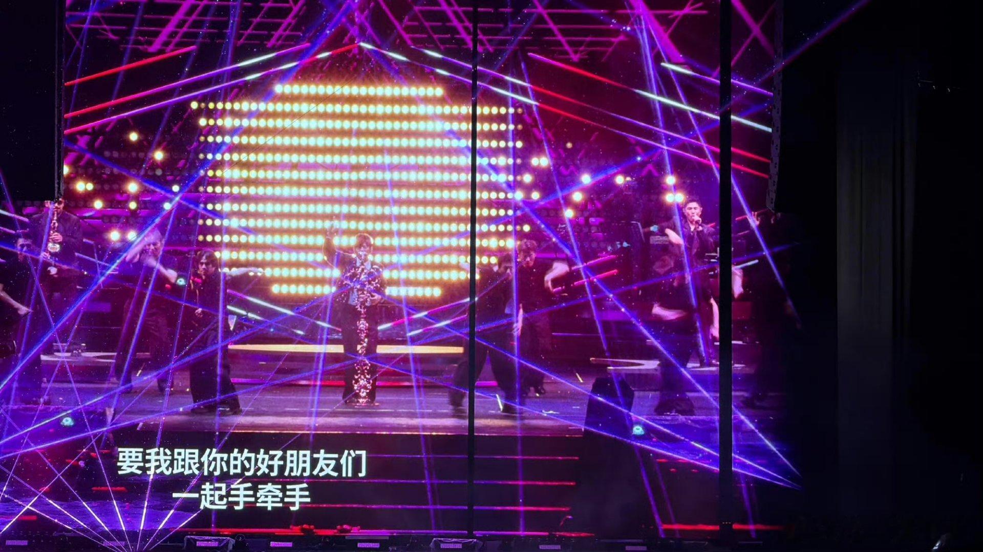 这是什么全糖去冰版周杰伦避开遗憾与孤单，只剩满心清甜浪漫，周杰伦用温柔旋律，勾勒