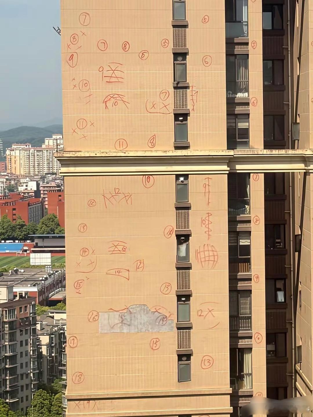 房子建好了，居然忘了擦。 