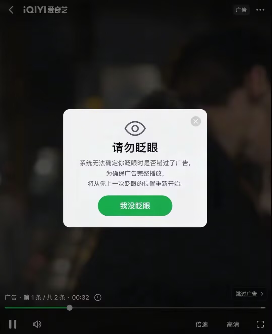 广告做到这个份儿上，其实很好奇了，这NM到底是做广告发追杀令啊？别的不说，如果是