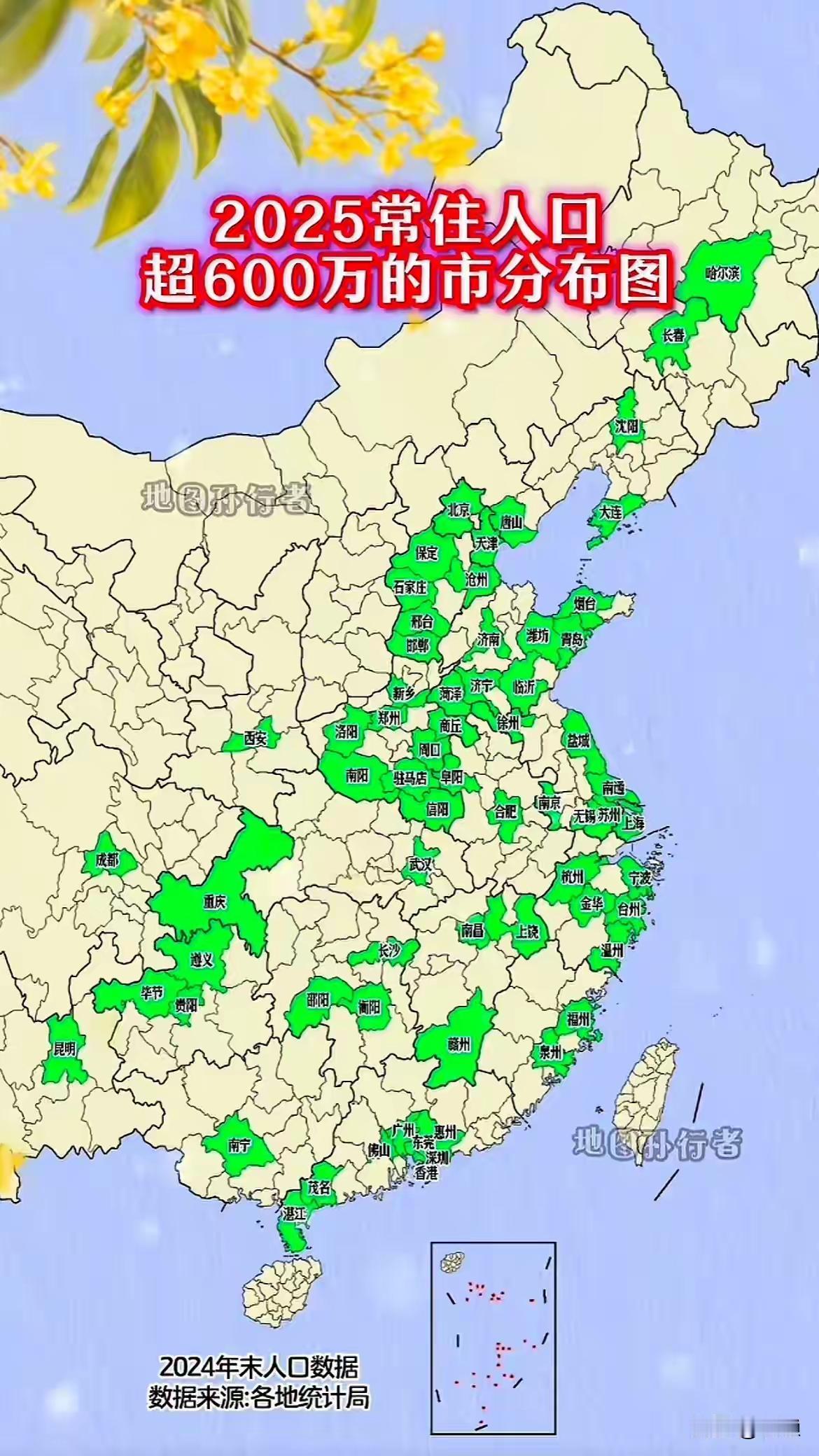惠州下一个五年规划要发展到1000万人。
看看周边，还有什么地方可以挖人。
赣州