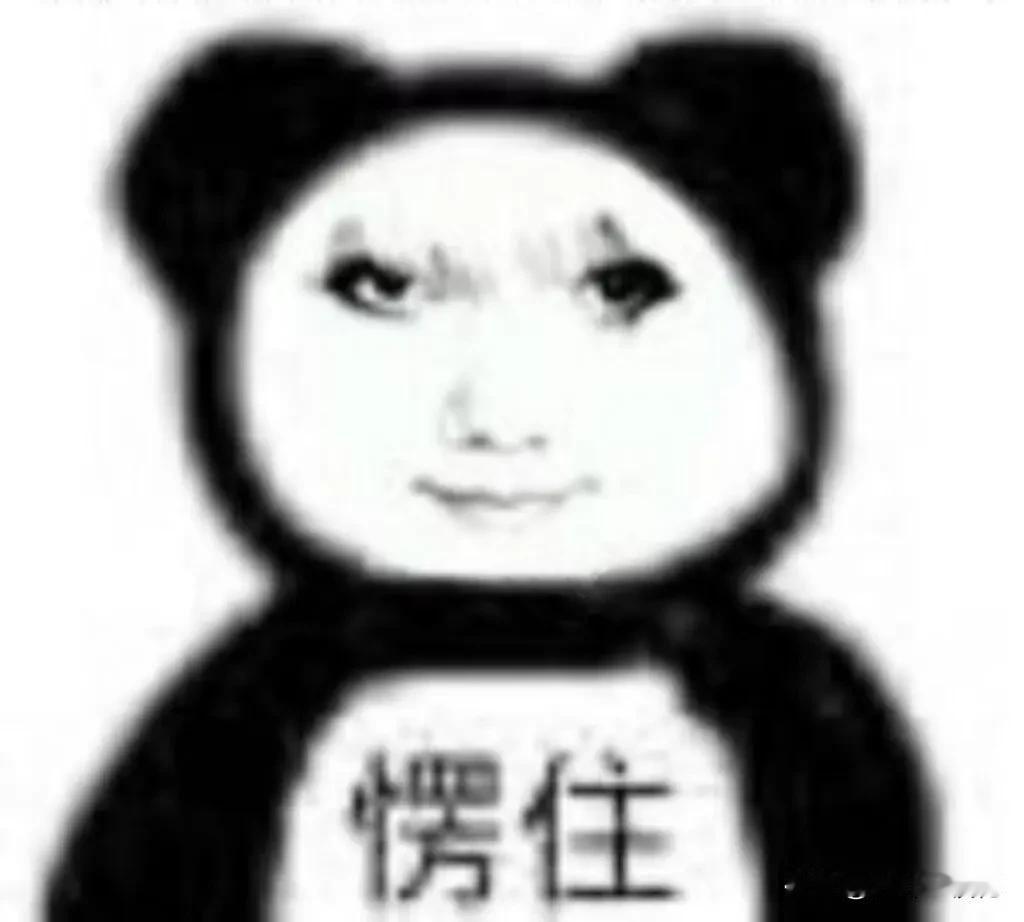 中国石化技术分析！

中国石化邻近的前低点在去年的九月二十三日，是5.27元，上