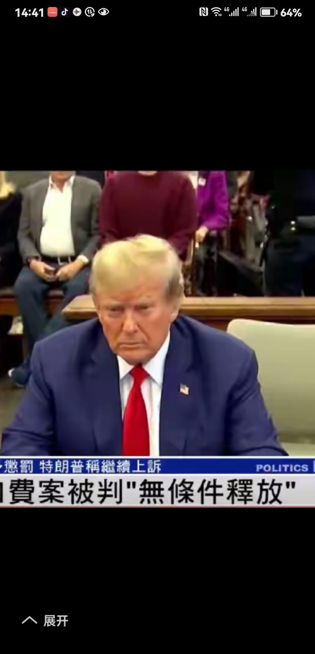 美以伊之战和俄乌冲突共搭上多少无辜生命为特朗普、内塔尼亚胡和泽连斯基政治续命？伊