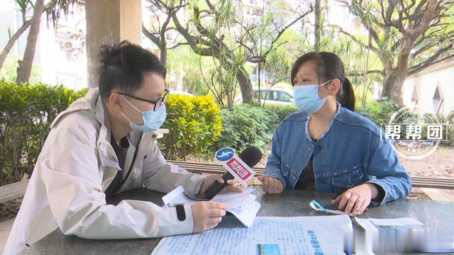 张女士出院后急了：肇事方不出面，我的医药费怎么办？