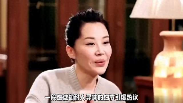 《花无缺与少年2》再被网友考古，揭秘剧中隐藏细节