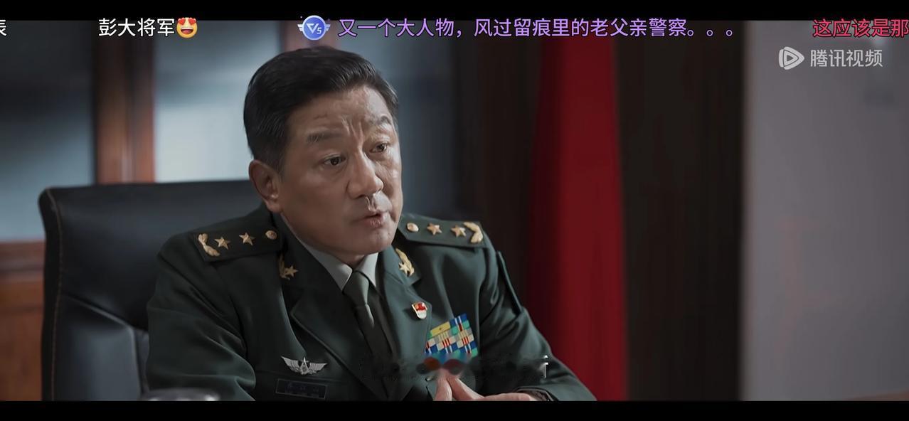 梁北华都头疼的事，乔江山两句话就解决了，还是丁勇岱厉害。

御风营吃了败仗，张教