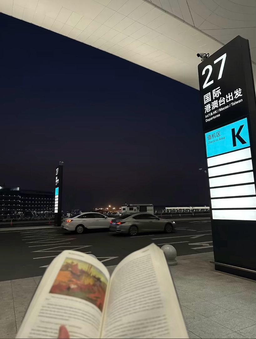 四年前，大家还记得我吗！2026世界杯我们继续，有回归的大家可以进群，评论区里面