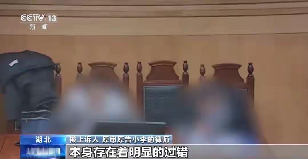 湖北鄂州，4年前女子骑车好意搭载朋友却出了事故，当时保险公司出面进行了赔付，现在