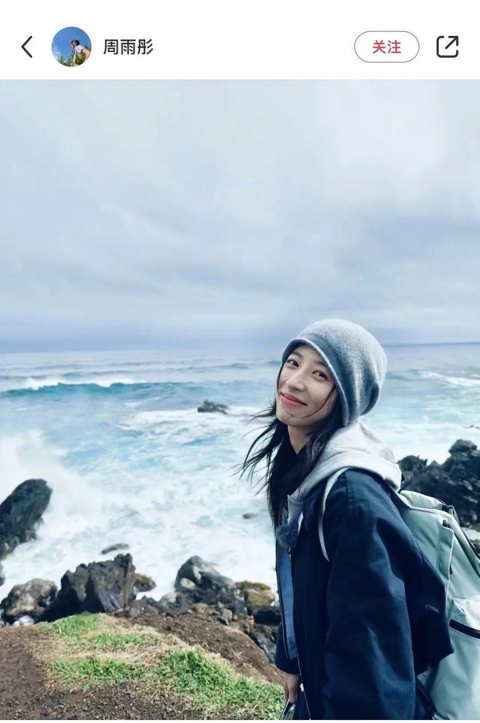 真的很喜欢周雨彤这种向往自由的感觉啊 ​​​