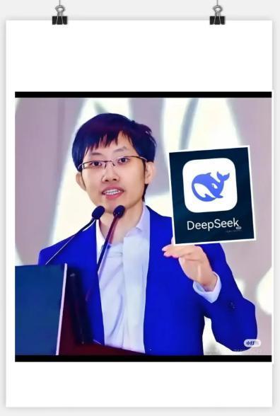 三年23次拒邀！DeepSeek梁文锋硬刚美国学术邀请，背后藏着AI界中美算力争