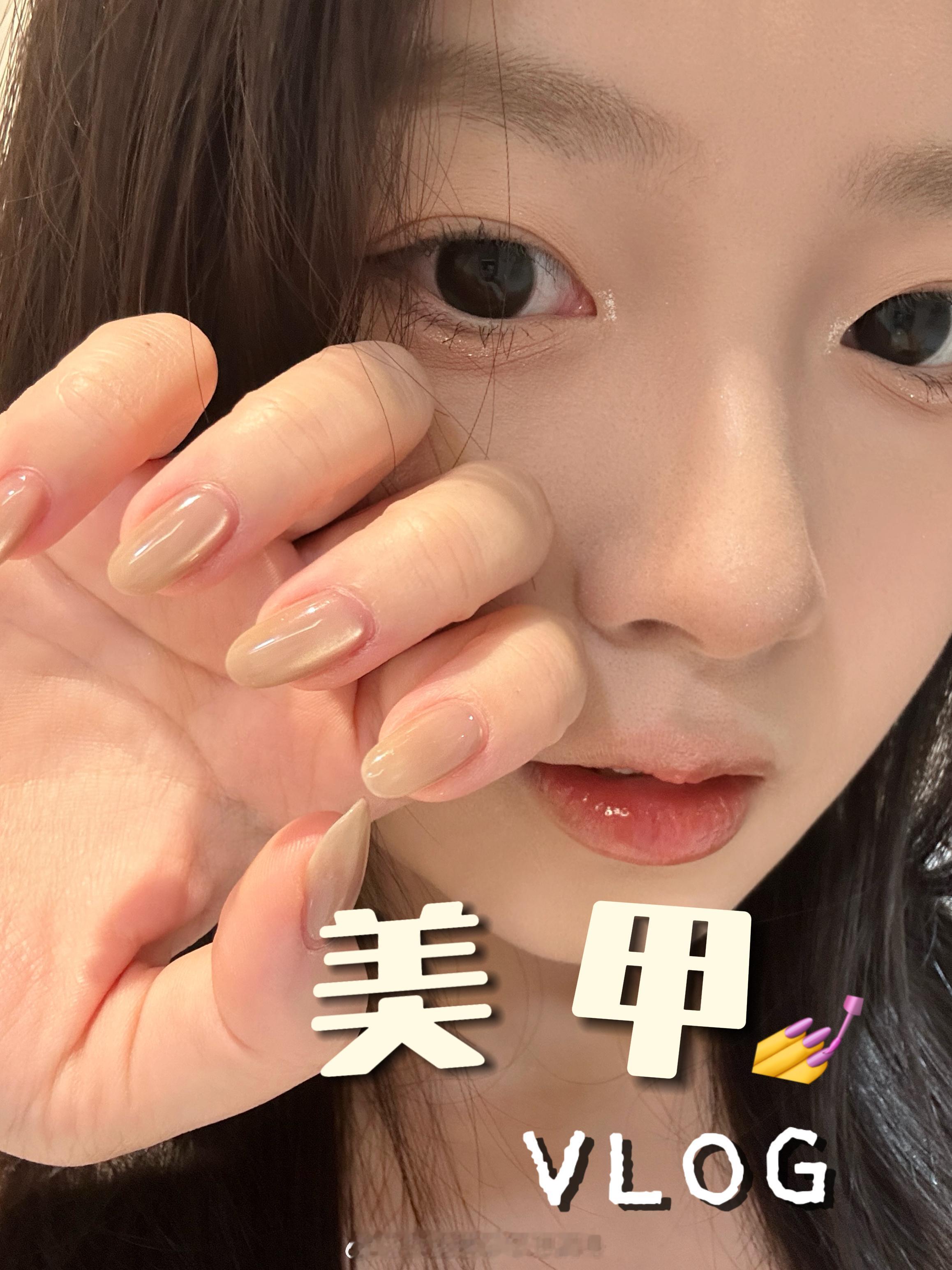 已发！ ​​​