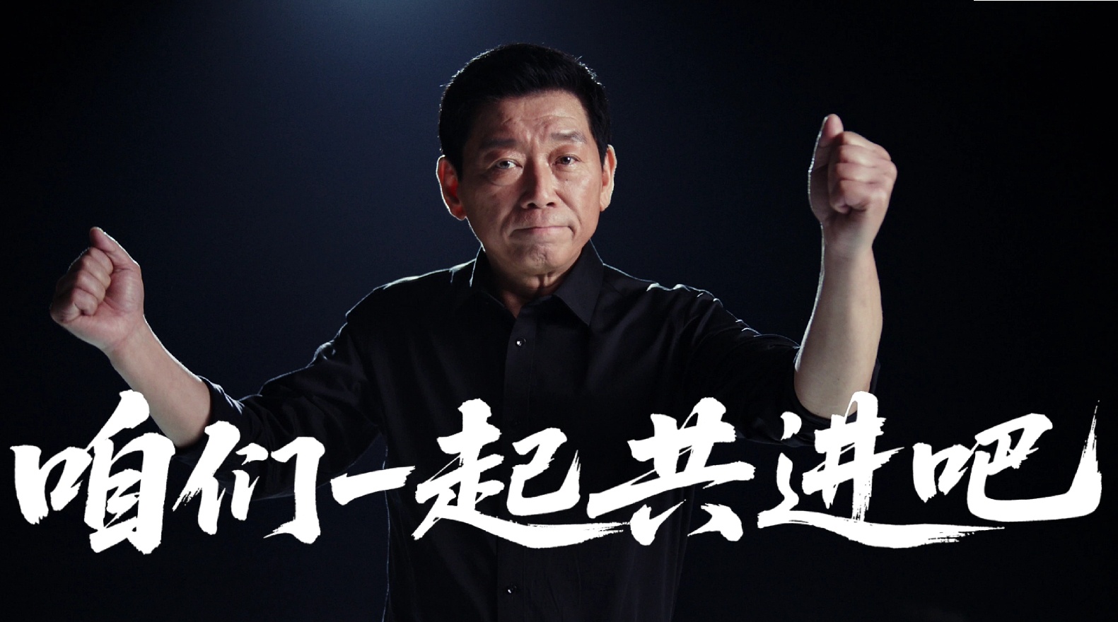 招聘不应对年龄歧视35岁不该是职场的“分水岭”，而是经验与能力的黄金期。长城汽车