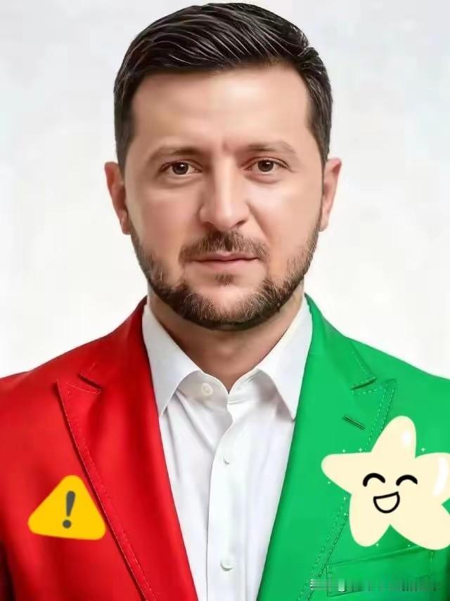 快报！快报！
 
乌克兰外交部宣布了
2025年11月13日，乌克兰外交部宣布，