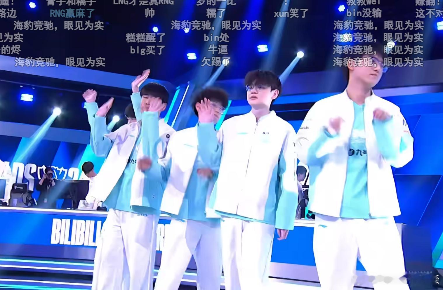 一选发条......#BLG对战LNG# ​​​