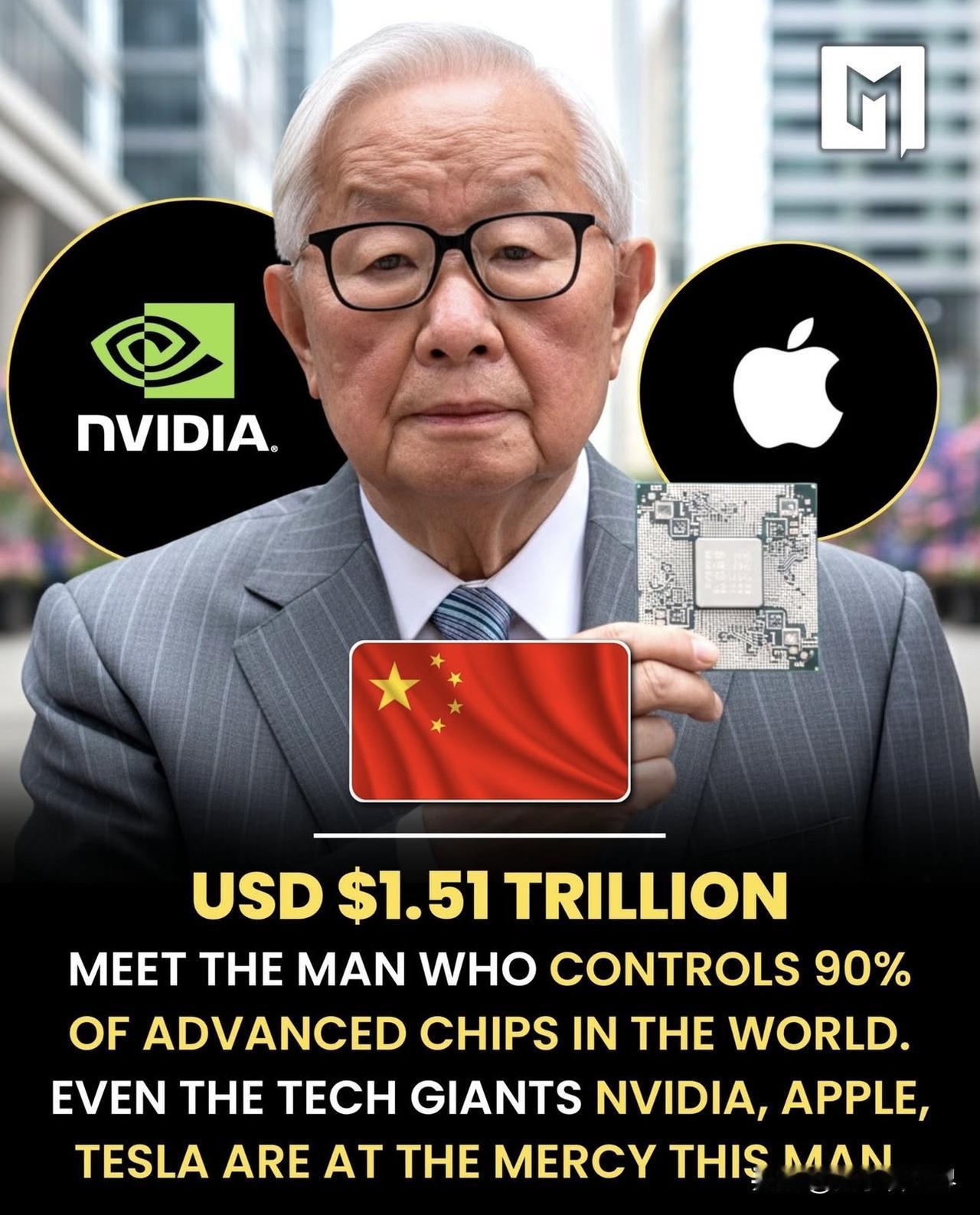 台积电制造了世界上90%以上最先进的芯片。
	
Morris Chang is 