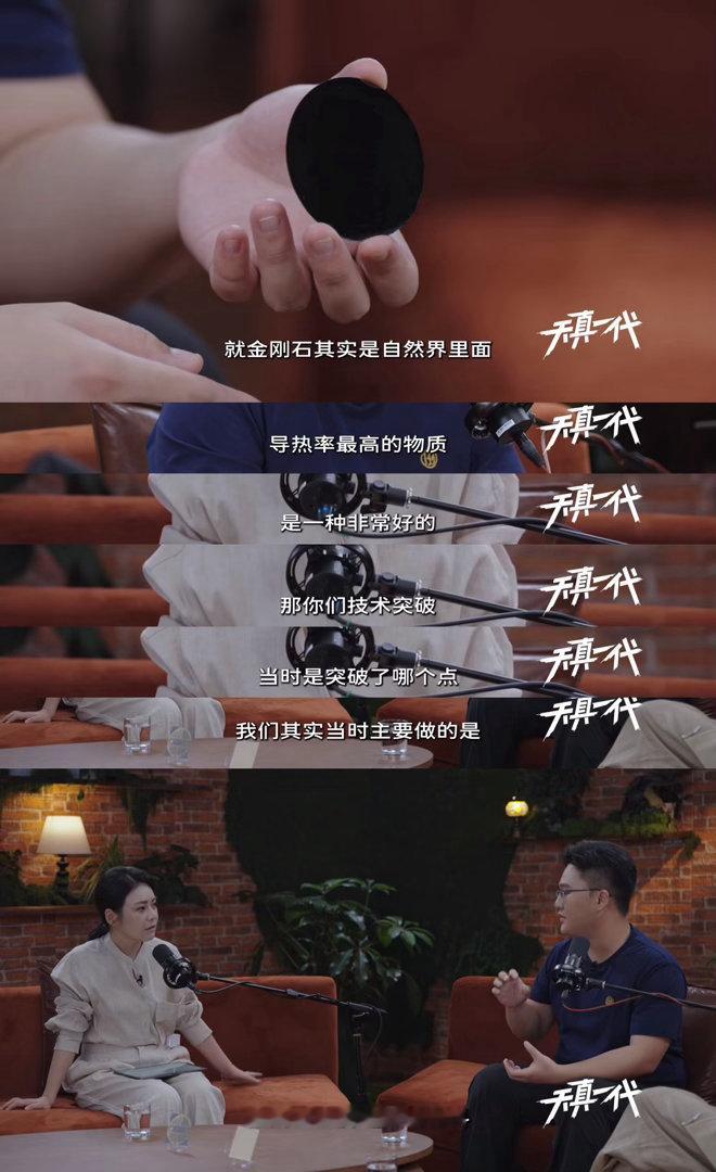 谁懂催熟时代下天真的可贵见过太多急功近利的选择，更能读懂潘远志的难得。十九岁投身