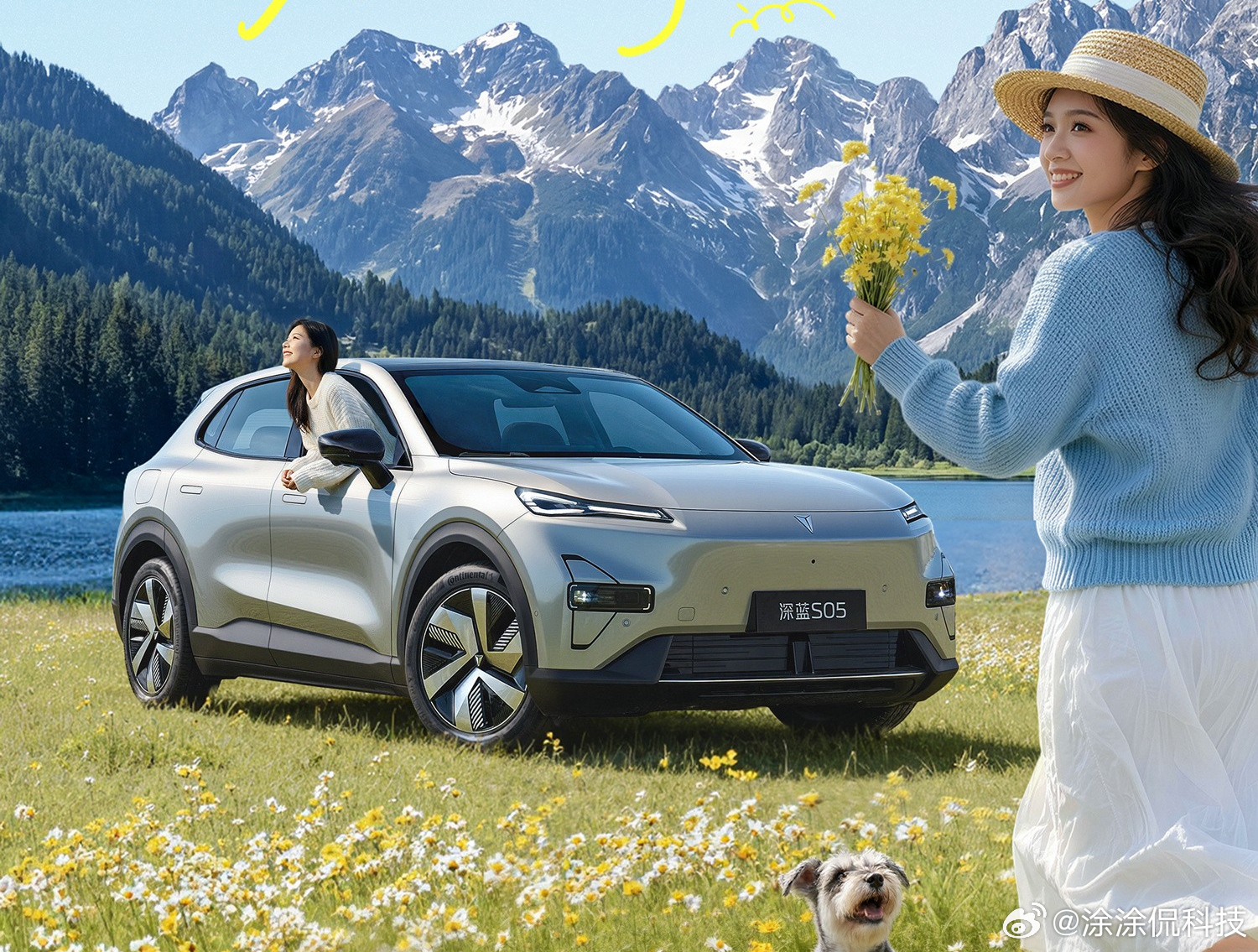 深蓝汽车第100万台电驱下线！我们也是见证历史了，第100万台还是很有含金量的，