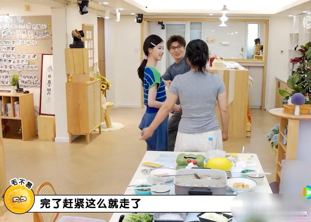 李雪琴聊上海电影节的小插曲还挺有意思。梁朝伟上台完成颁奖之后直接离场，原本一众新