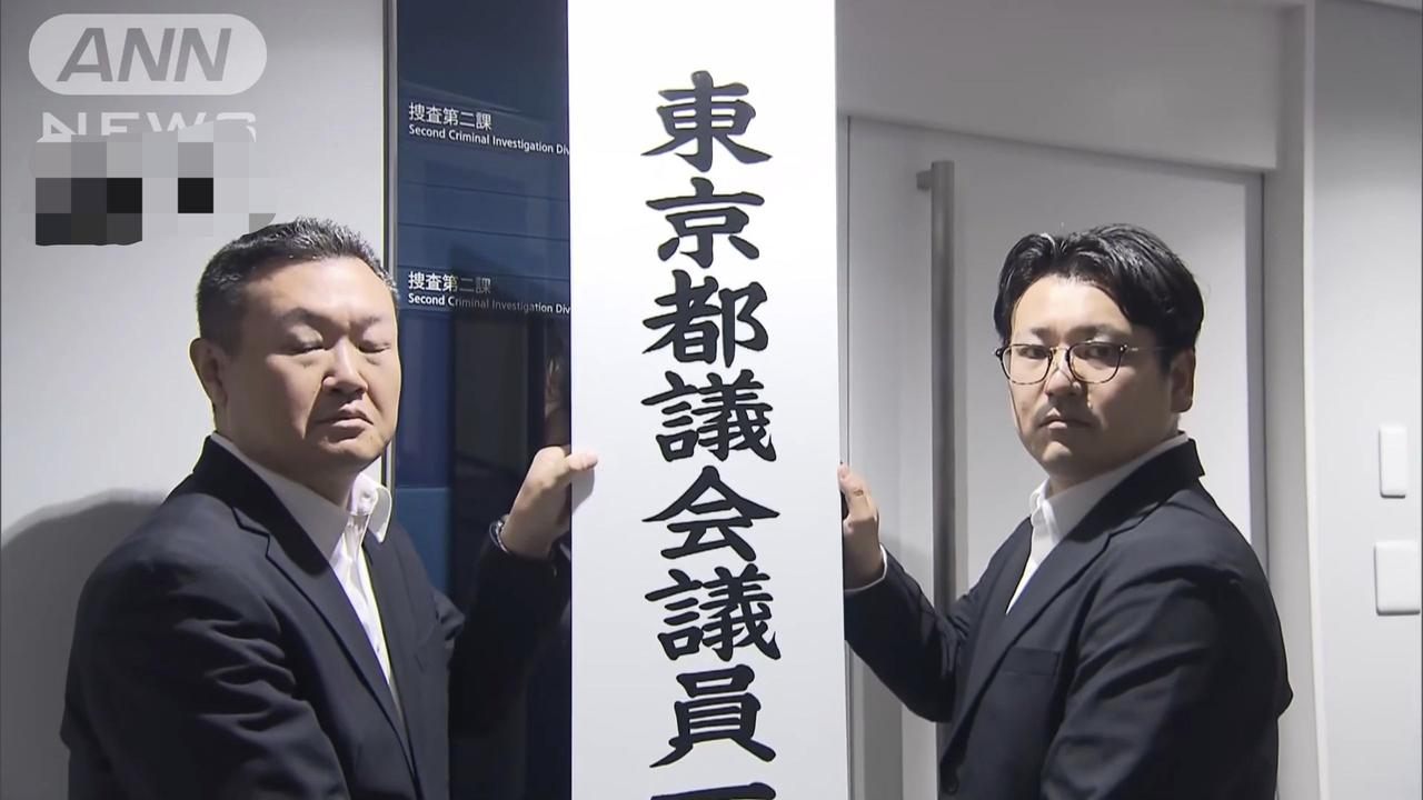 日本为什么急跳脚？心里没鬼，你怕什么法律？

大陆《民族团结进步促进法》7月1日