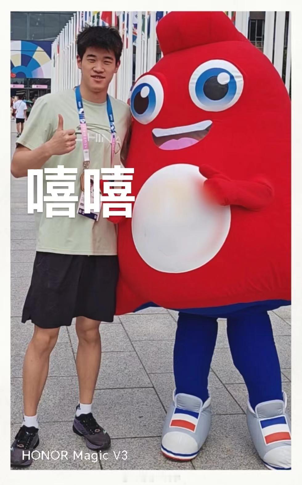 潘展乐的含金量还在提高！我也来蹭一波潘展乐的热度[doge]潘展乐刷新了100米