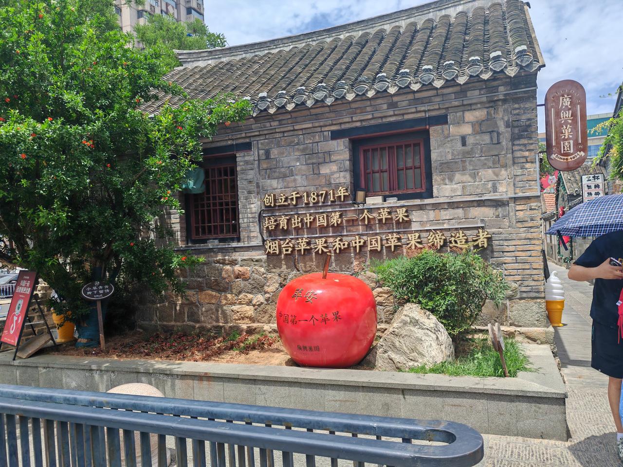 分割线，以下不互。
