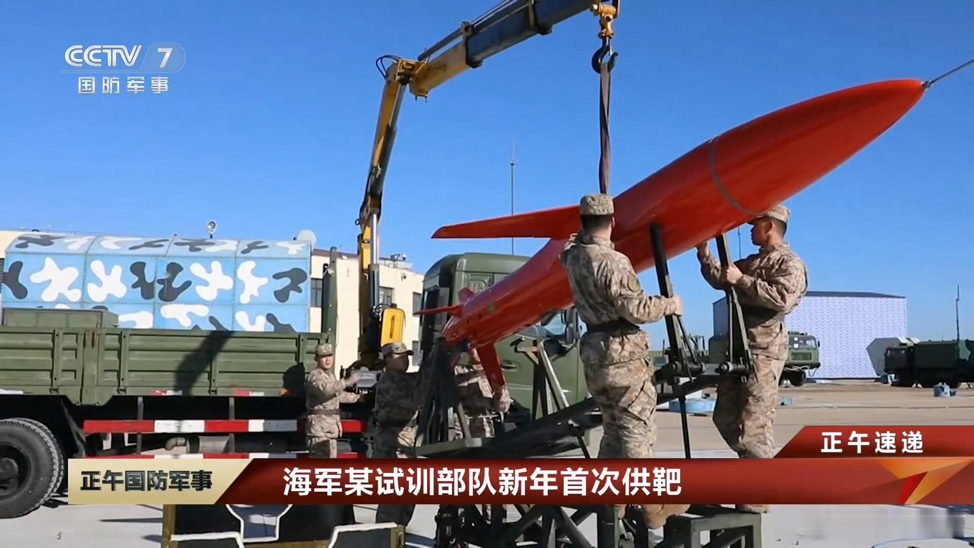 饱和式攻击和超低空靶标一起上，海军演习比真正的战争还料敌从宽美军航母战斗群欺负胡