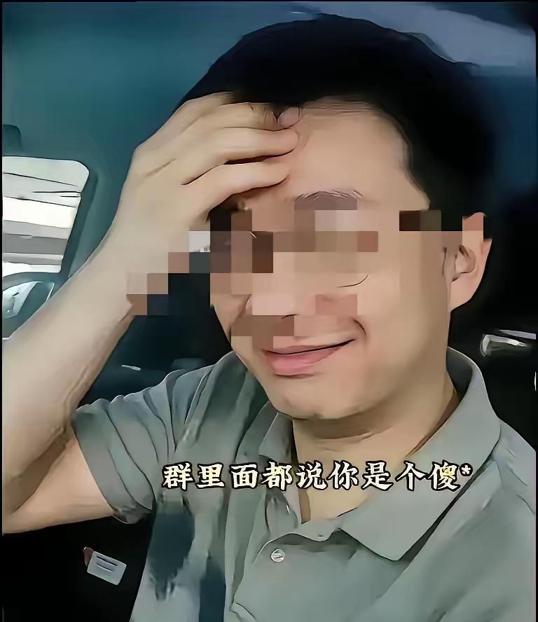 男朋友的处理结果出来了，长沙市体育训练竞赛管理中心的雷某某，
​因涉及女友彭某某