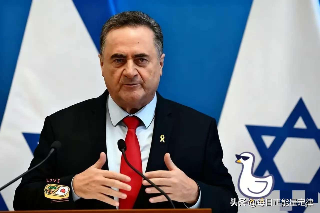 快讯 快讯 
以色列icon国防部长宣布了

以色列国防部长卡茨icon11月7