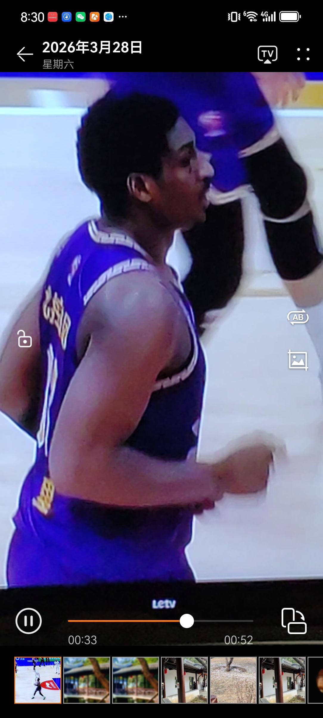 北控不易胜町渥，17比4完美开局，比赛打了5分钟，北控男篮主场强势回归，这场与宁