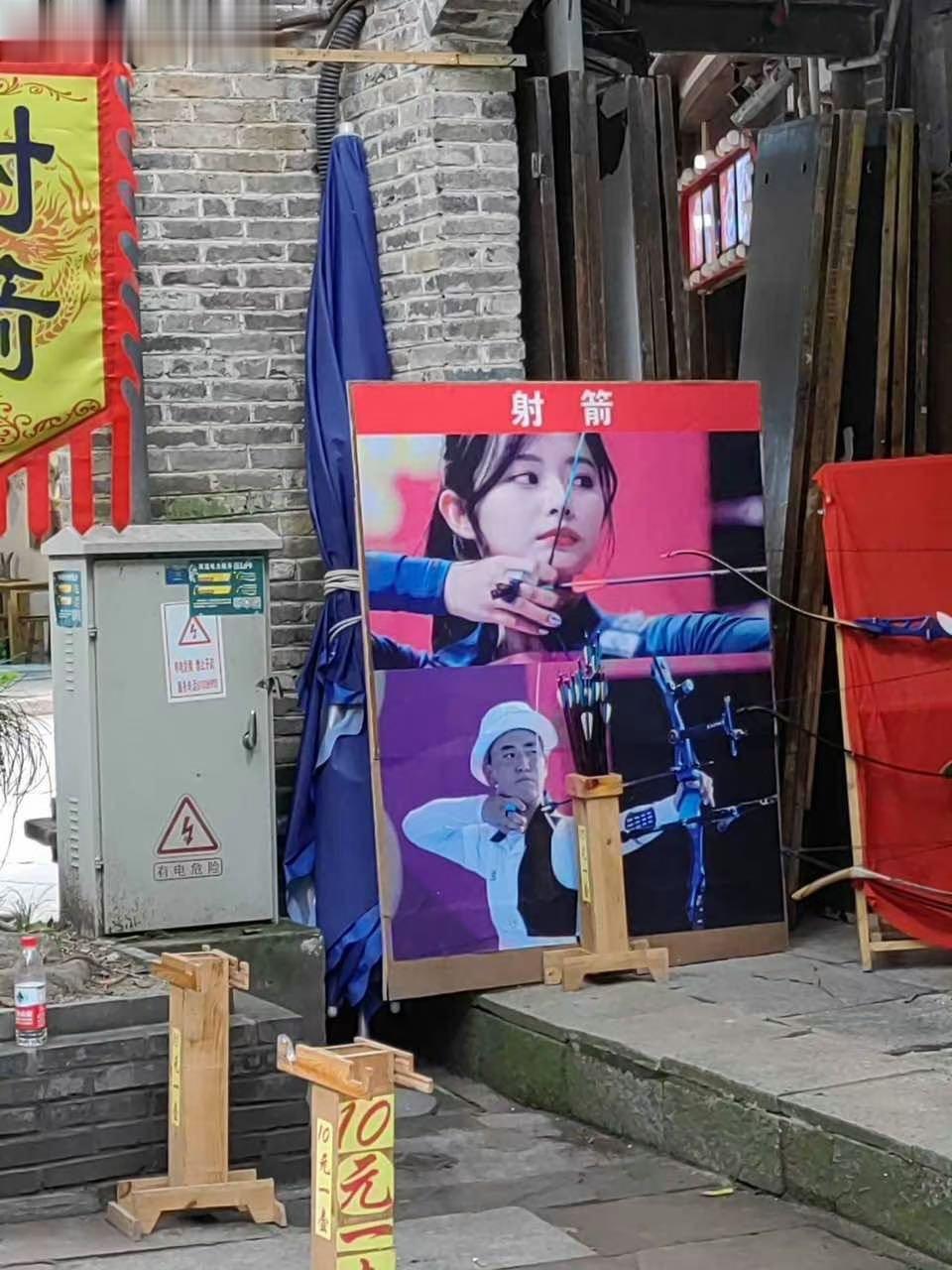 【1045号来信】9f心心念念的个资...终于[泪][泪][泪] ​​​