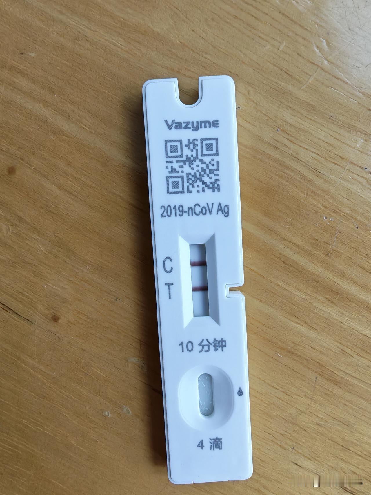 戴口罩戴口罩戴口罩，千万别不信！
头条上早就有人说新冠卷土重来，还不太相信，因为