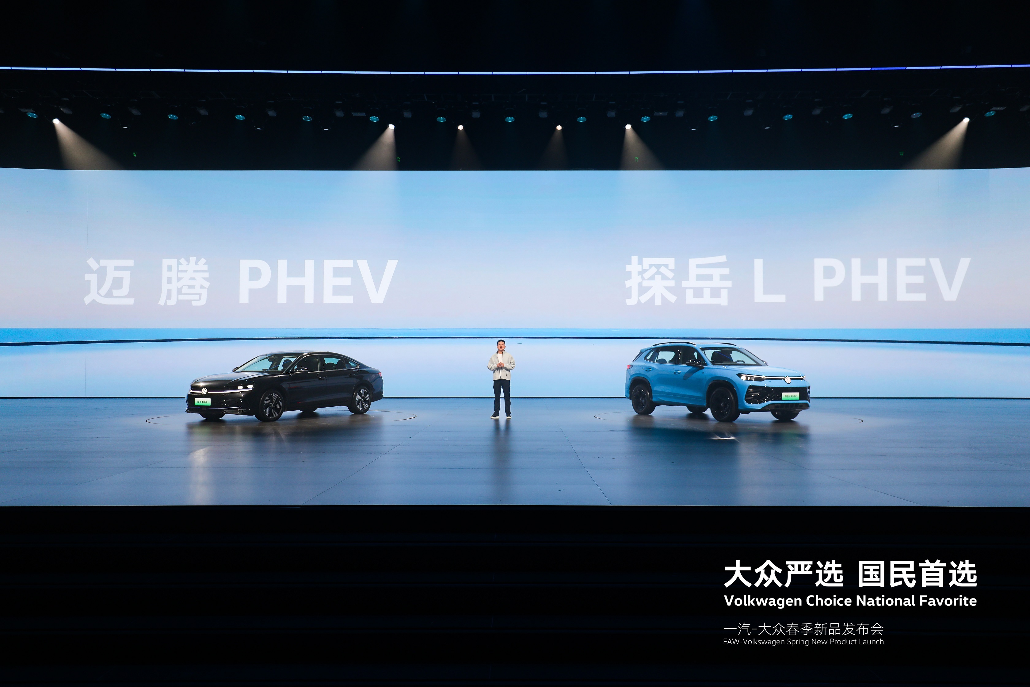 春天的第一箱油是一汽大众给的最近油价一涨再涨，身边开油车的朋友出门都心疼油费，一