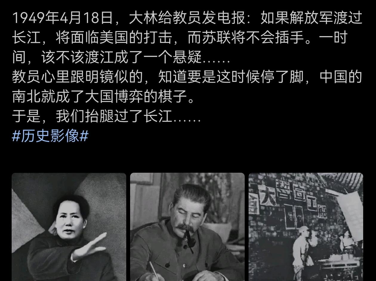 摆脱大国控制，才是真正的独立自主。