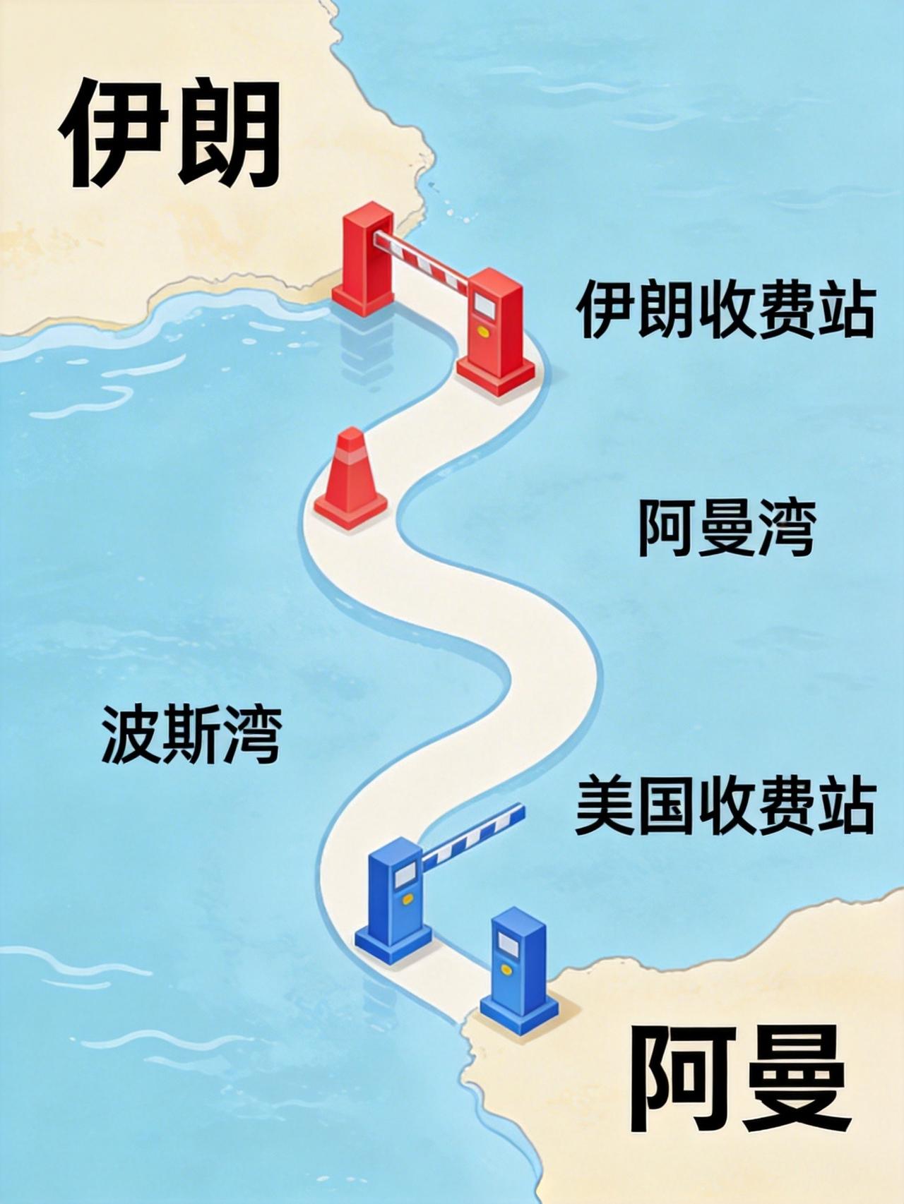 不得不说，特朗普这步棋下得有意思。

美伊对峙打了这么久，双方都筋疲力尽。就在所