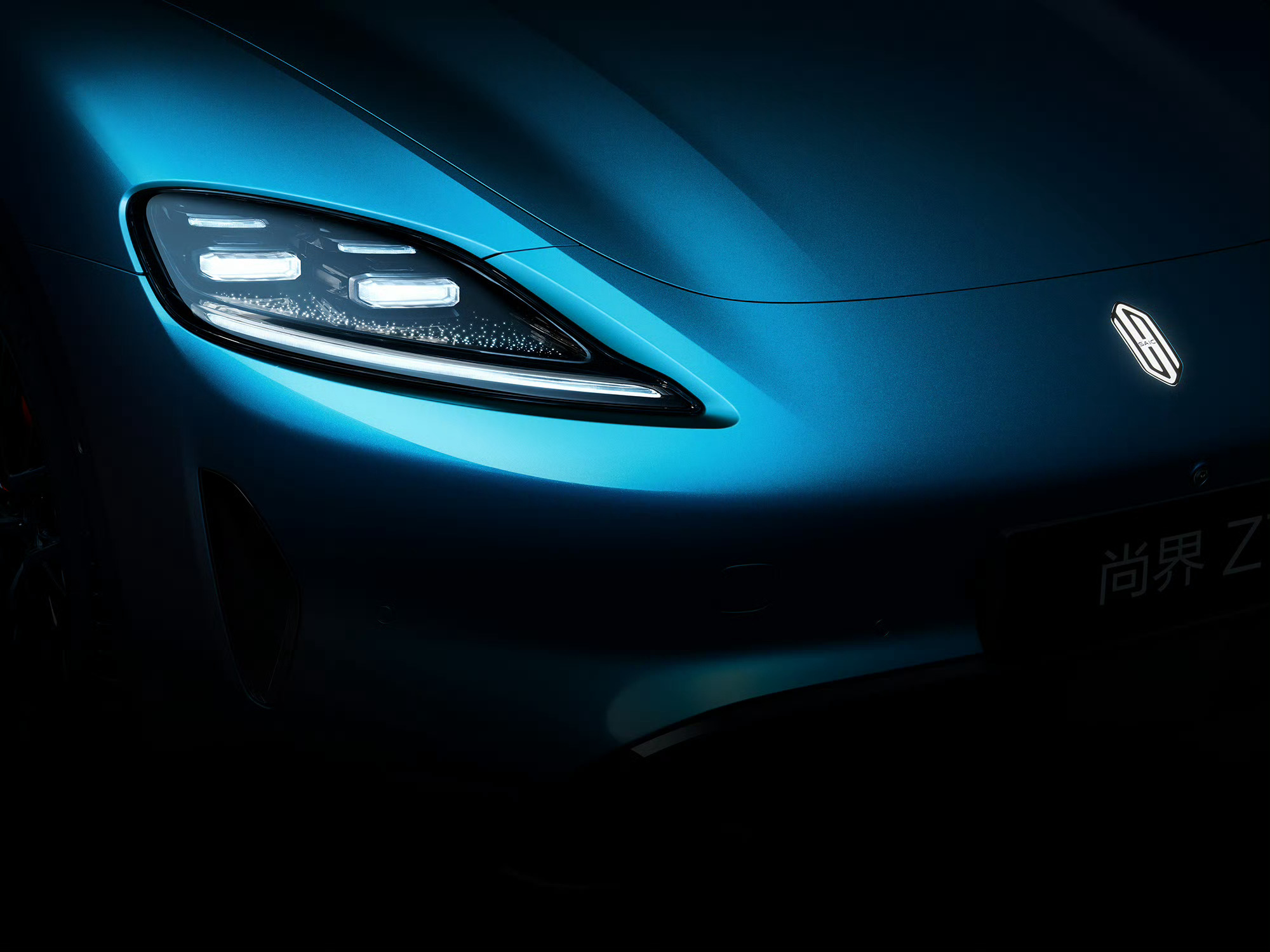 尚界Z7是真的帅啊 