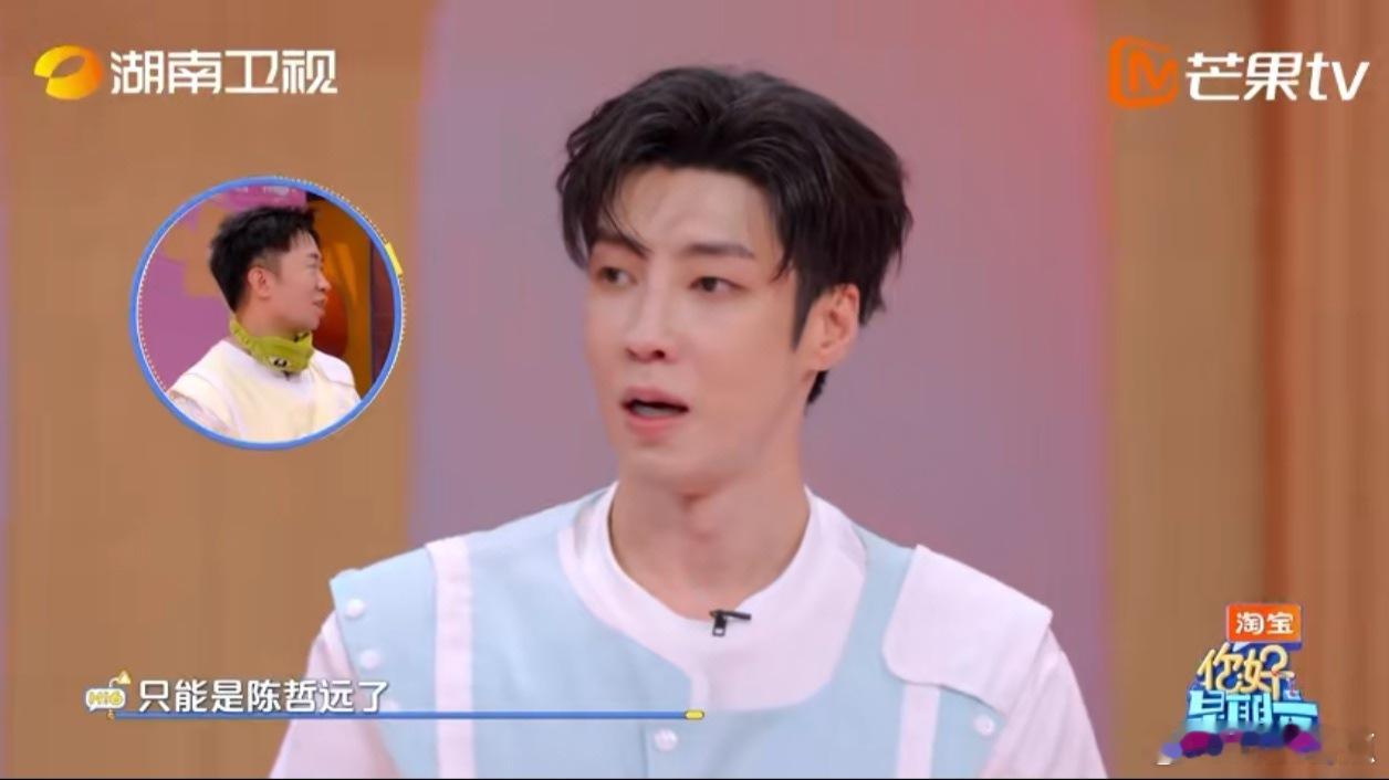 高瀚宇这哪是玩游戏 这是在展示什么叫高智商 每一个推论都严丝合缝 太稳了 高瀚宇