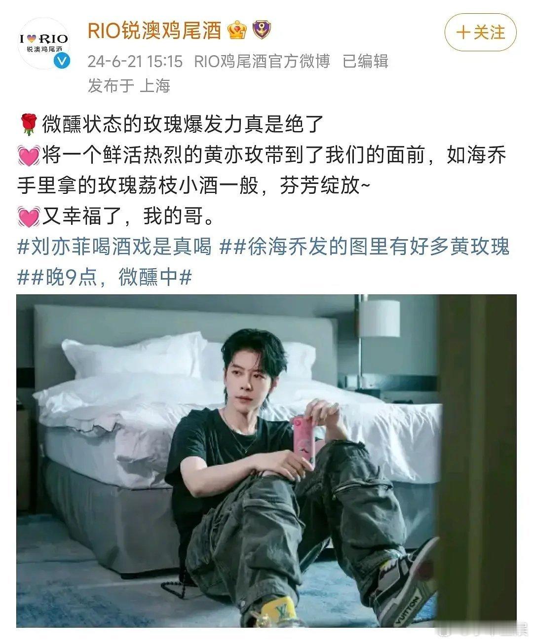 这商务还真让他蹭上了 ​​​