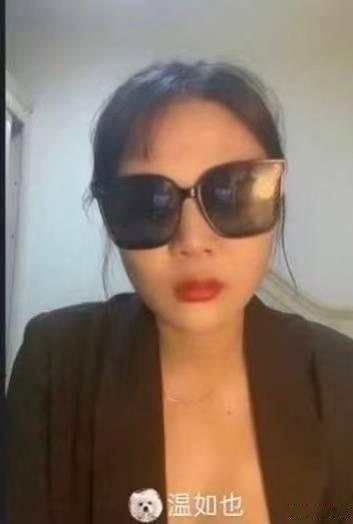 瘟大妈长这样哈荼蘼开机的时候看到记得打 