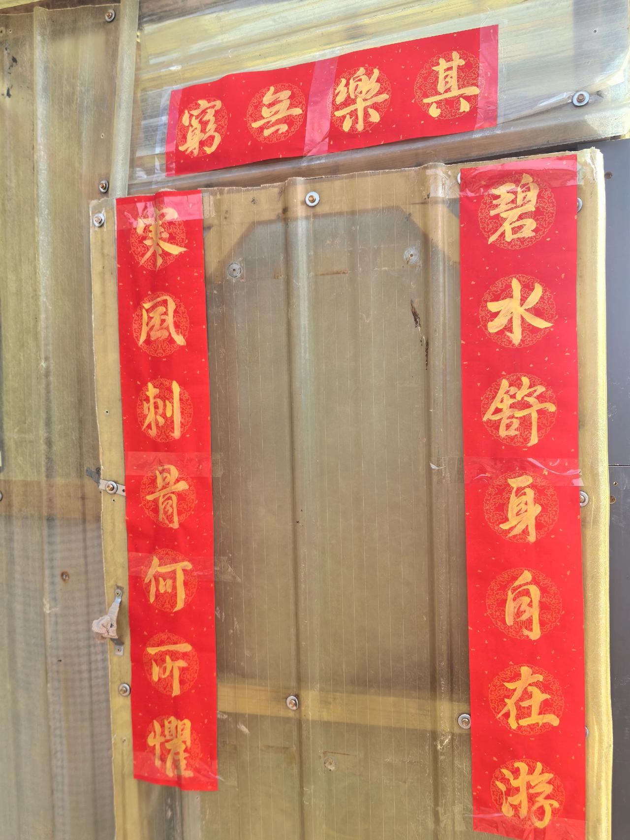 余生当做到不思量过往、不多虑将来、不困惑当下，不再纠结困扰己心。学会把往事看轻、