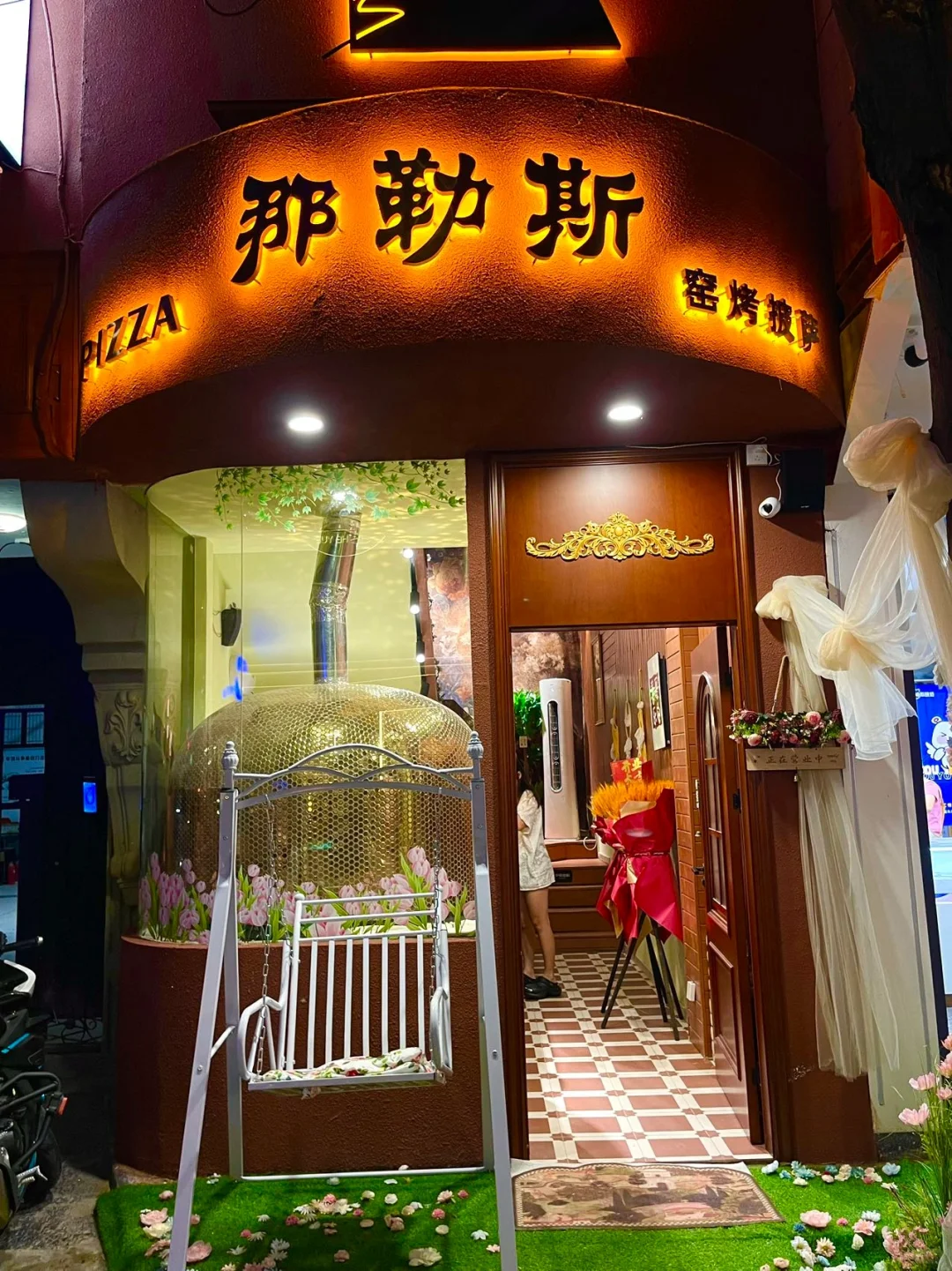 在西安!!居然也有这么浪漫的餐厅，七夕节..