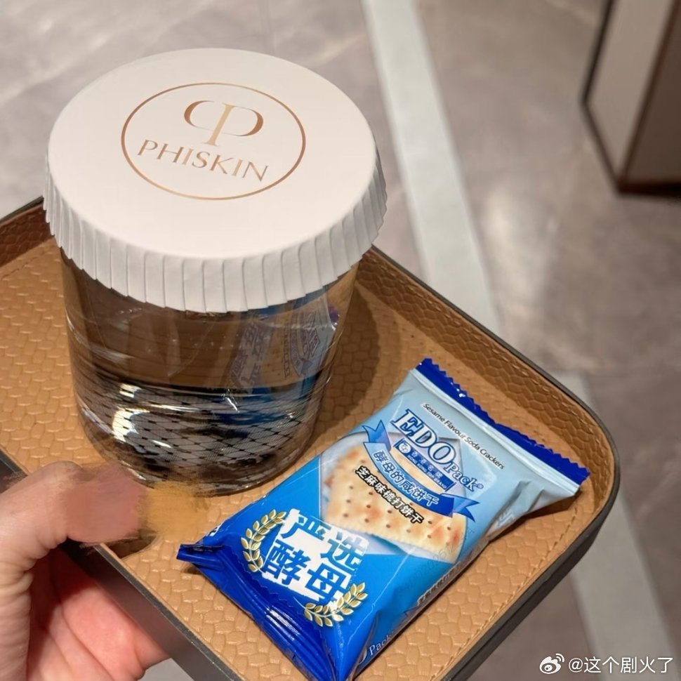 生活碎片里的小心机！ 