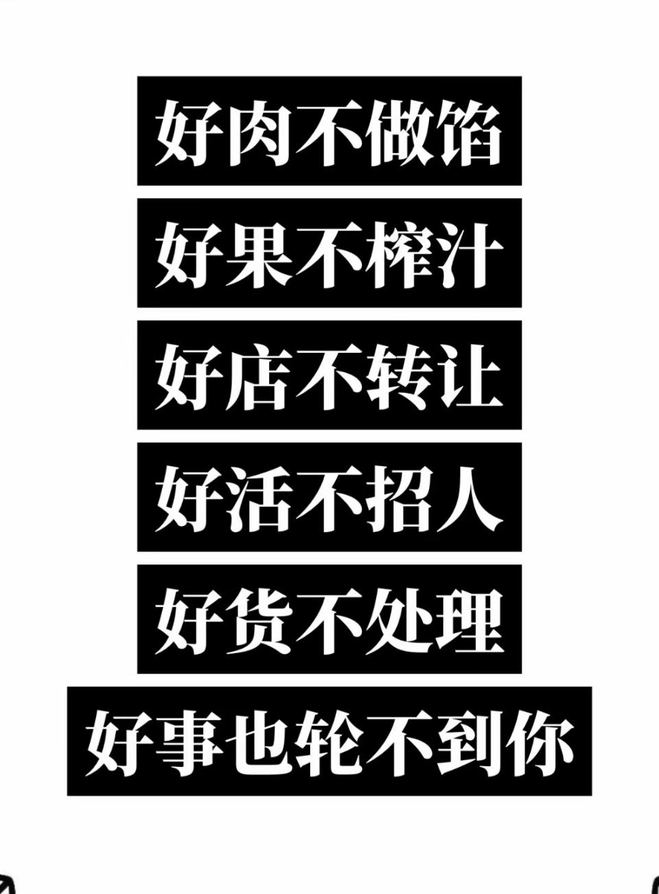 博士期间再读一个硕士，是“学历镀金”还是破解“卡脖子”难题的钥匙？
近期，西北工