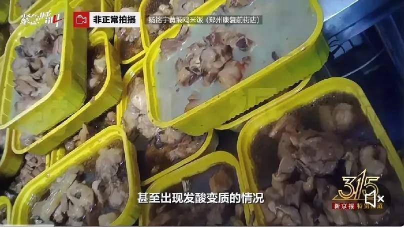 太多太多这种的无良商家了，为什么只有到315这天才会打假曝光这些无良商家，能不能